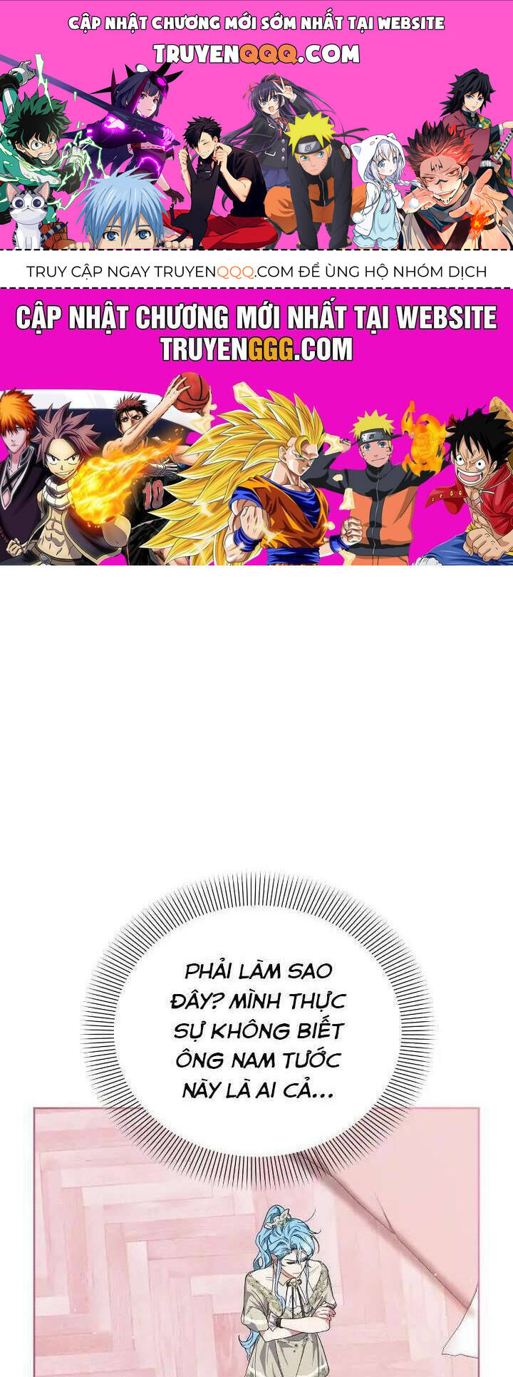 Con Đường Hoa Dành Cho Nam Chính: Chapter 12