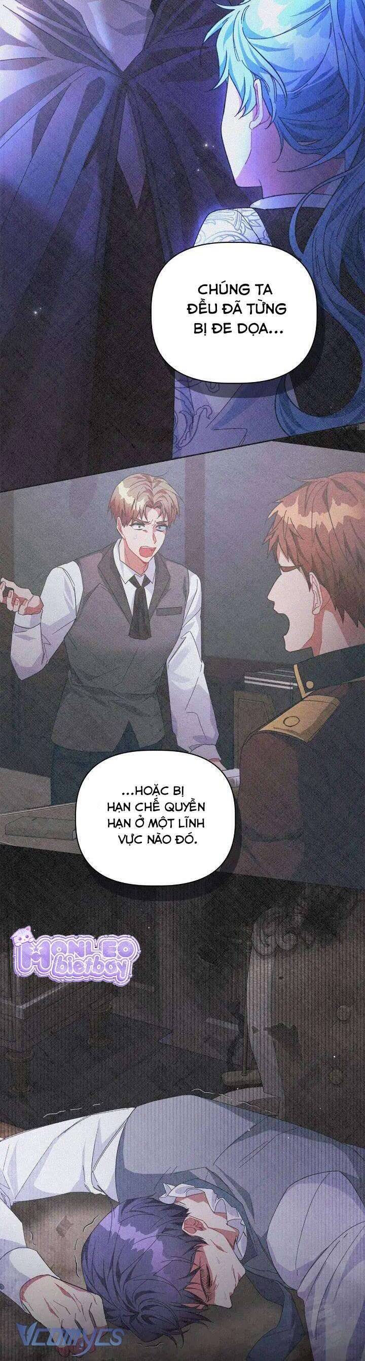 Con Đường Hoa Dành Cho Nam Chính: Chapter 13