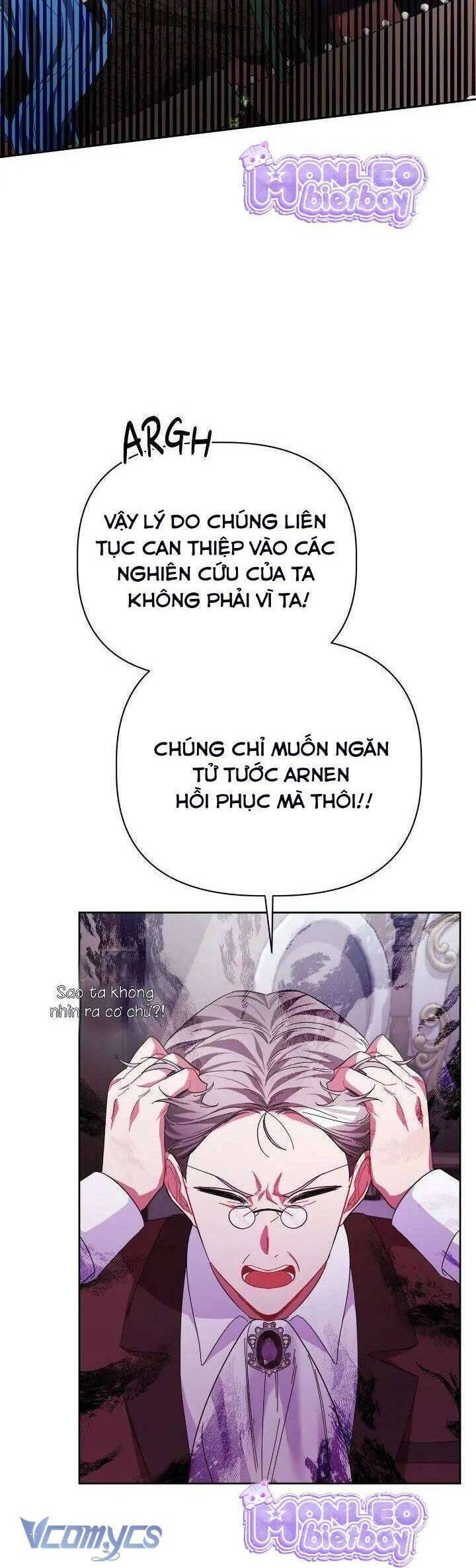 Con Đường Hoa Dành Cho Nam Chính: Chapter 14