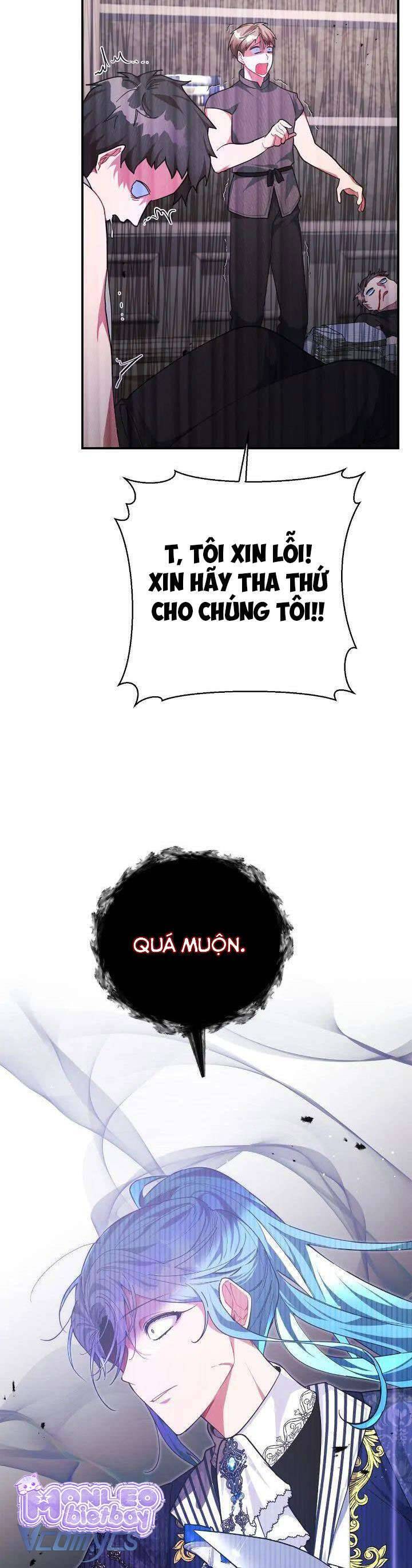 Con Đường Hoa Dành Cho Nam Chính: Chapter 15