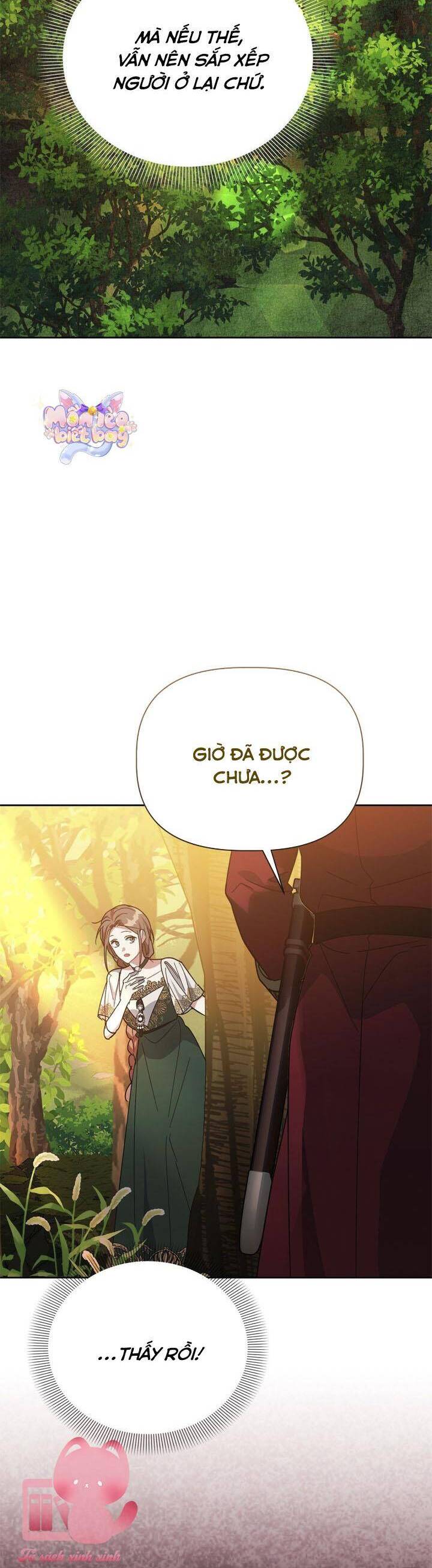 Con Đường Hoa Dành Cho Nam Chính: Chapter 46