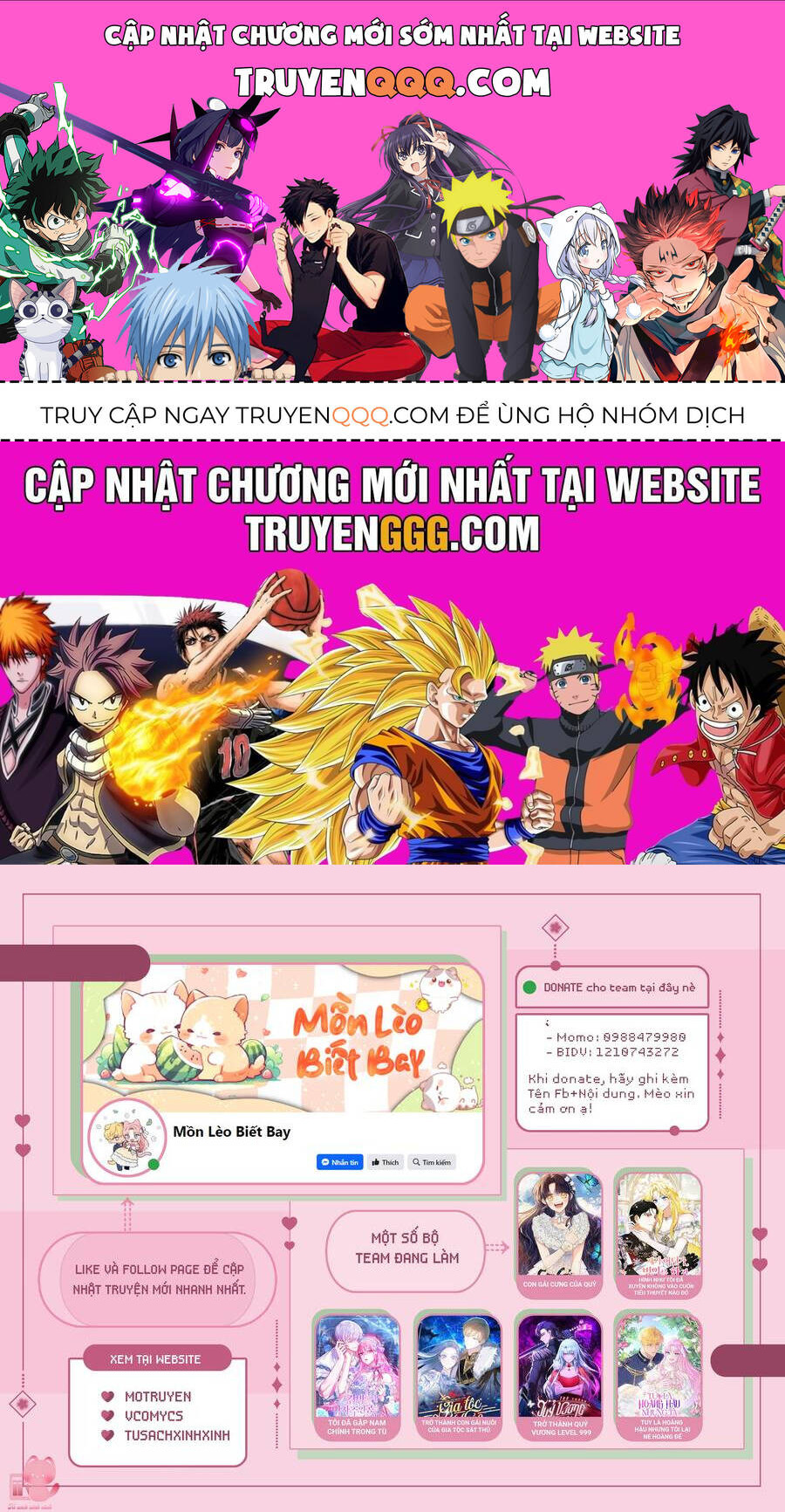 Con Đường Hoa Dành Cho Nam Chính: Chapter 49