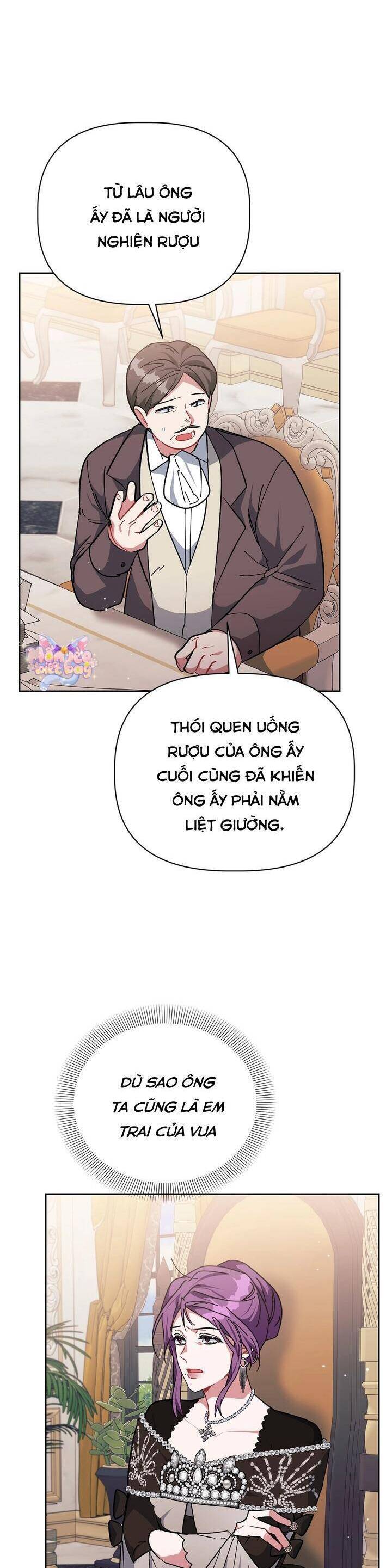 Con Đường Hoa Dành Cho Nam Chính: Chapter 50