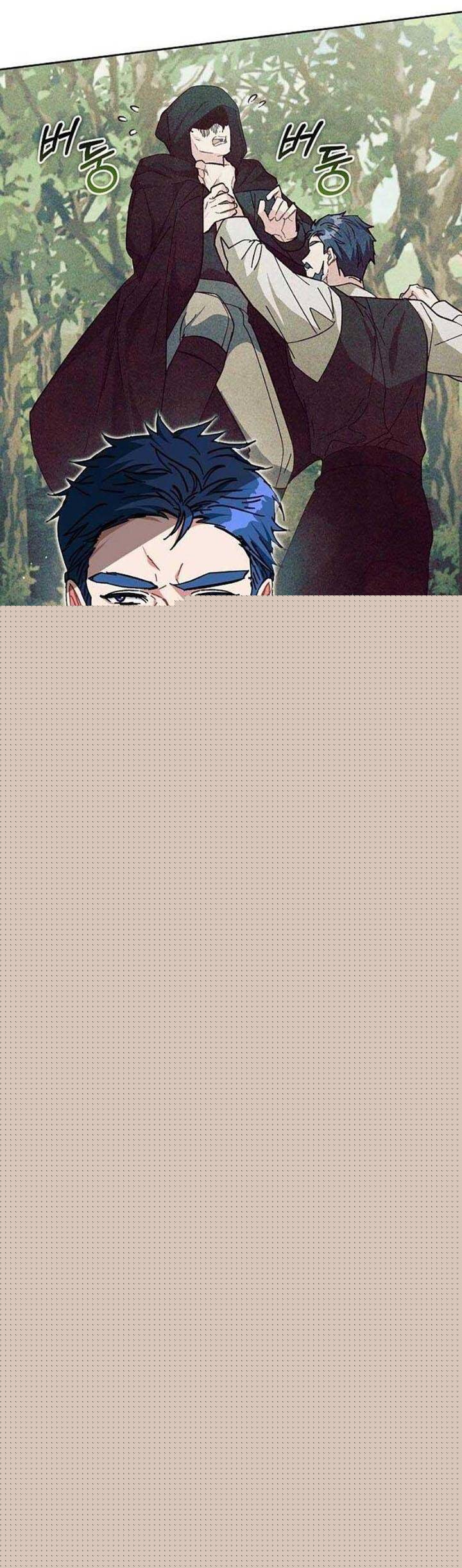 Con Đường Hoa Dành Cho Nam Chính: Chapter 52