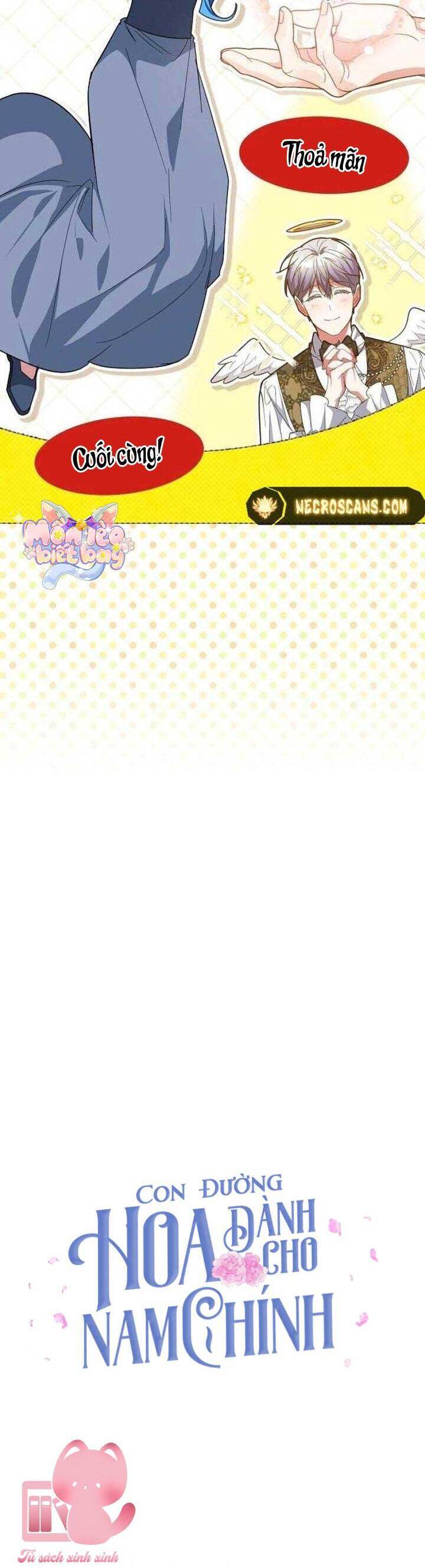 Con Đường Hoa Dành Cho Nam Chính: Chapter 55