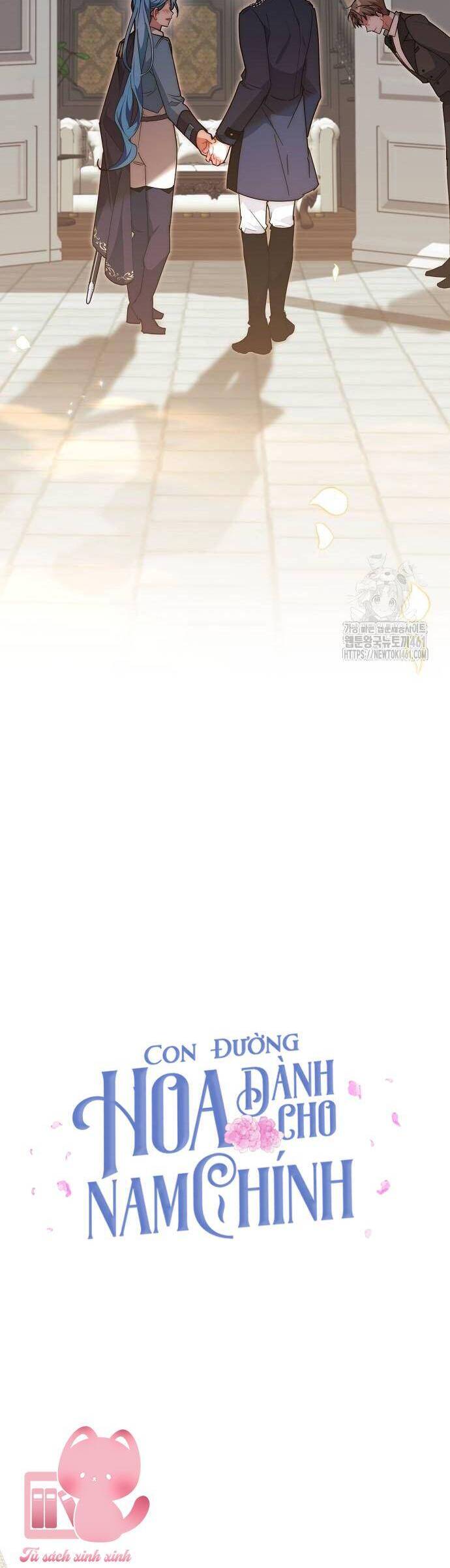 Con Đường Hoa Dành Cho Nam Chính: Chapter 56