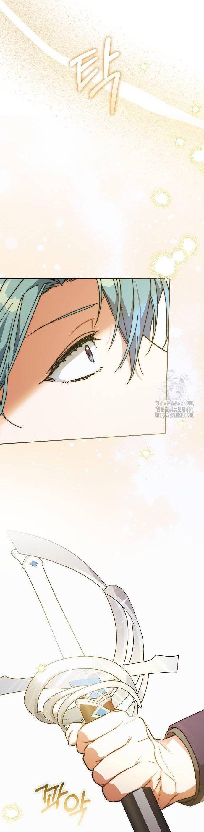 Con Đường Hoa Dành Cho Nam Chính: Chapter 56