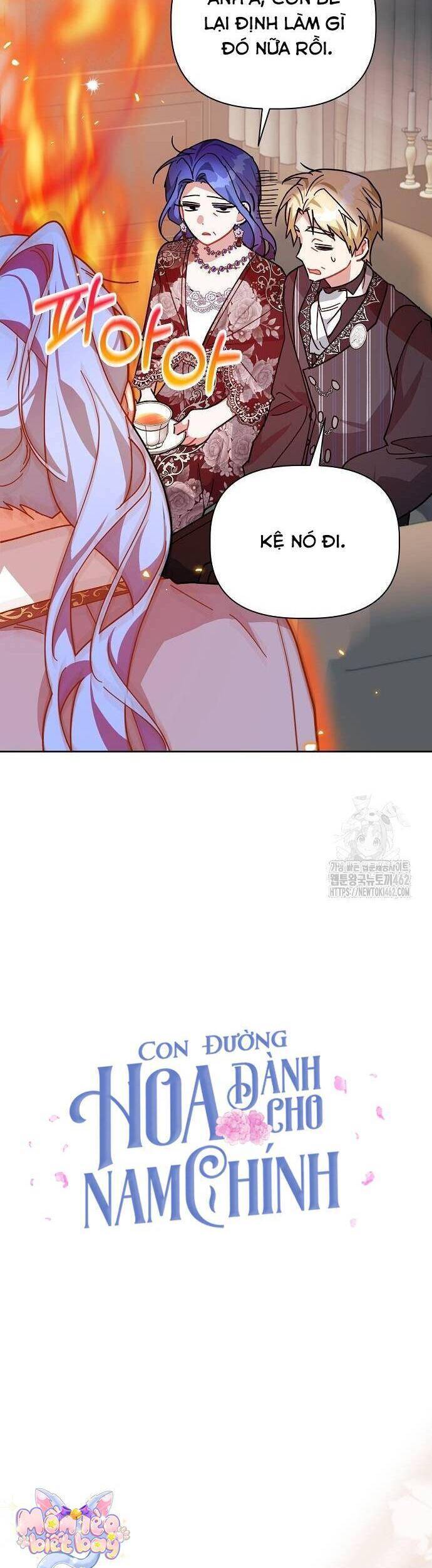 Con Đường Hoa Dành Cho Nam Chính: Chapter 57