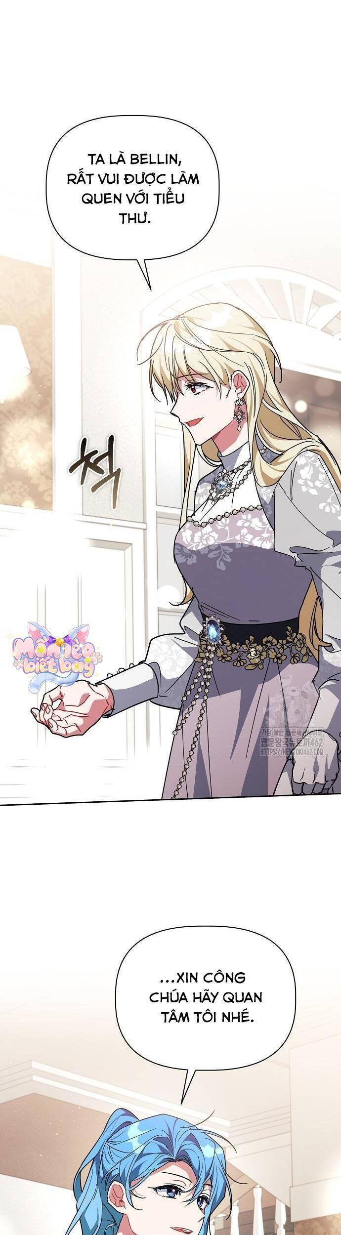 Con Đường Hoa Dành Cho Nam Chính: Chapter 57