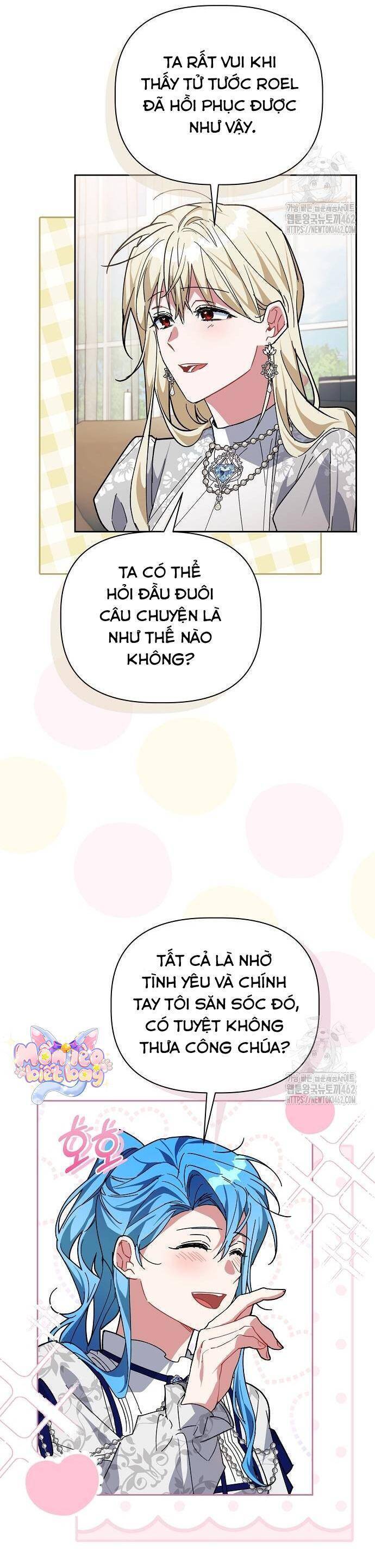 Con Đường Hoa Dành Cho Nam Chính: Chapter 57