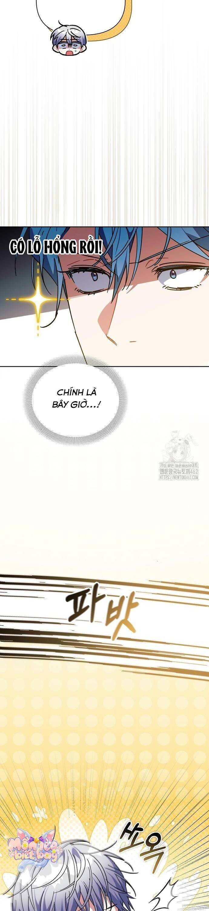 Con Đường Hoa Dành Cho Nam Chính: Chapter 57