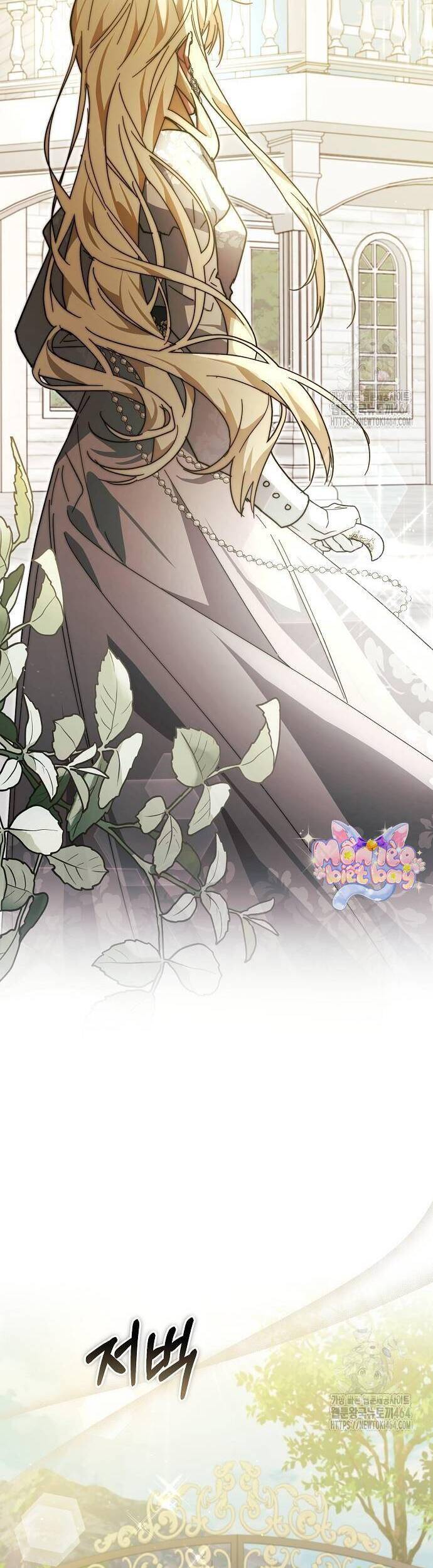 Con Đường Hoa Dành Cho Nam Chính: Chapter 58