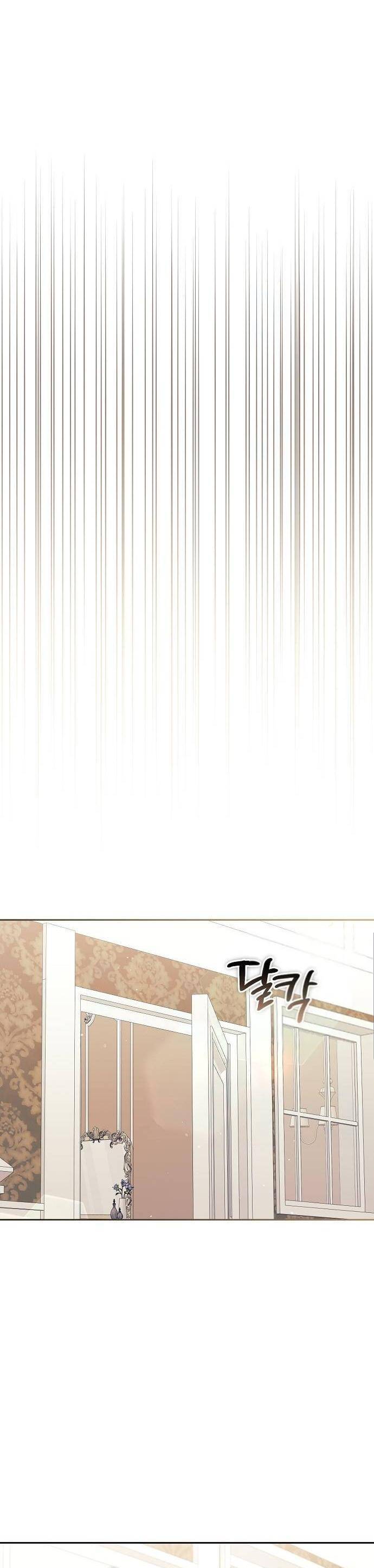 Con Đường Hoa Dành Cho Nam Chính: Chapter 58