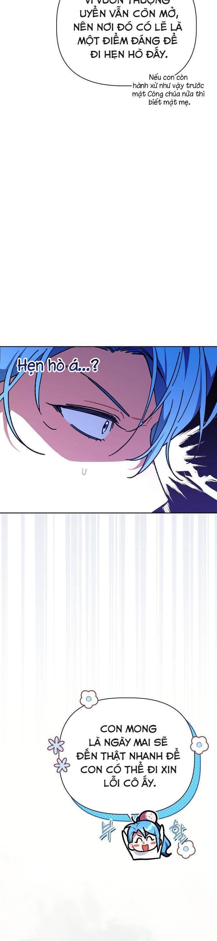 Con Đường Hoa Dành Cho Nam Chính: Chapter 58