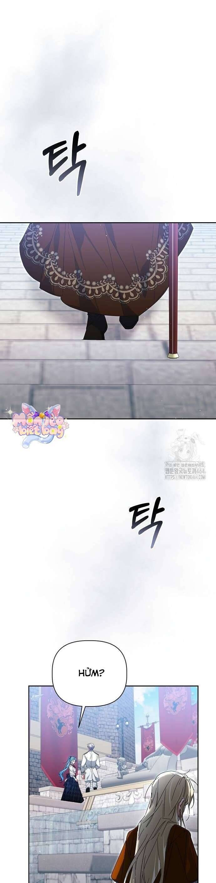 Con Đường Hoa Dành Cho Nam Chính: Chapter 59