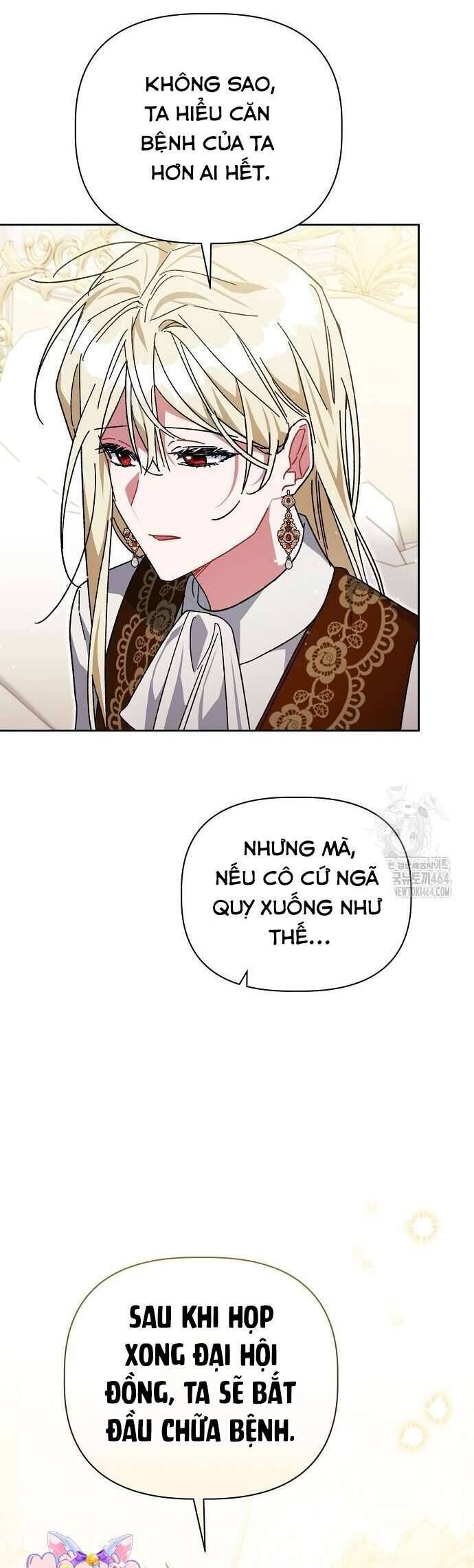 Con Đường Hoa Dành Cho Nam Chính: Chapter 59