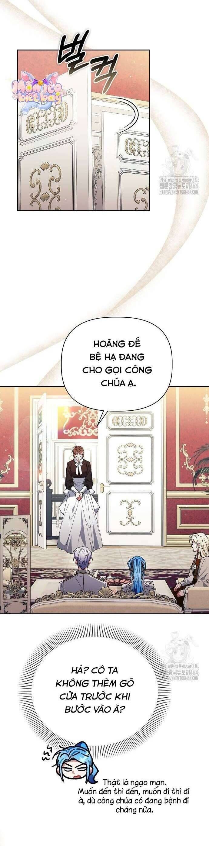 Con Đường Hoa Dành Cho Nam Chính: Chapter 59