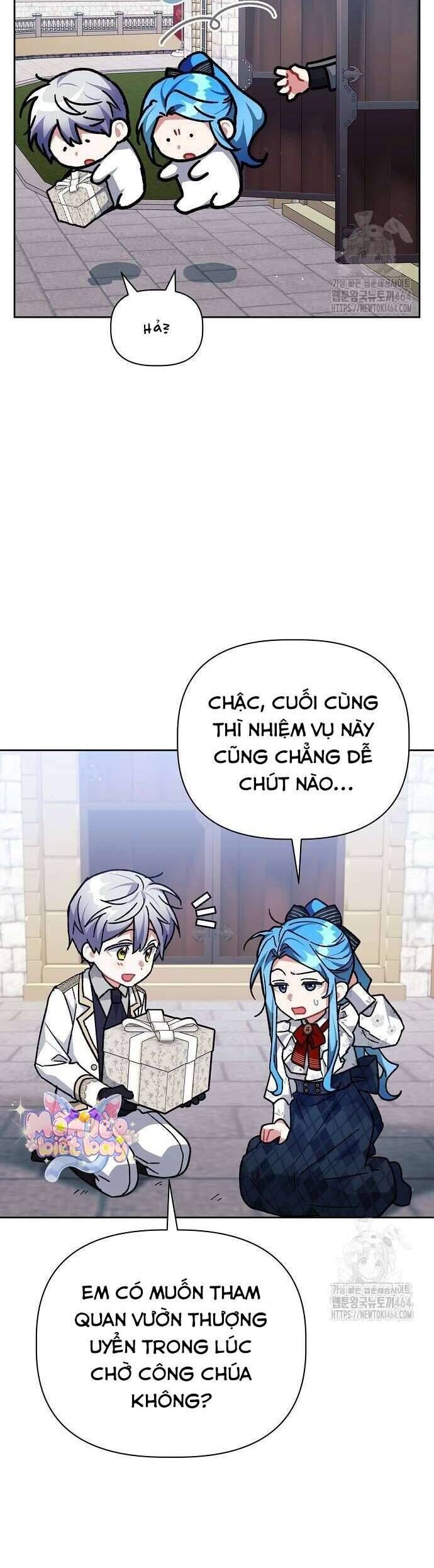 Con Đường Hoa Dành Cho Nam Chính: Chapter 59