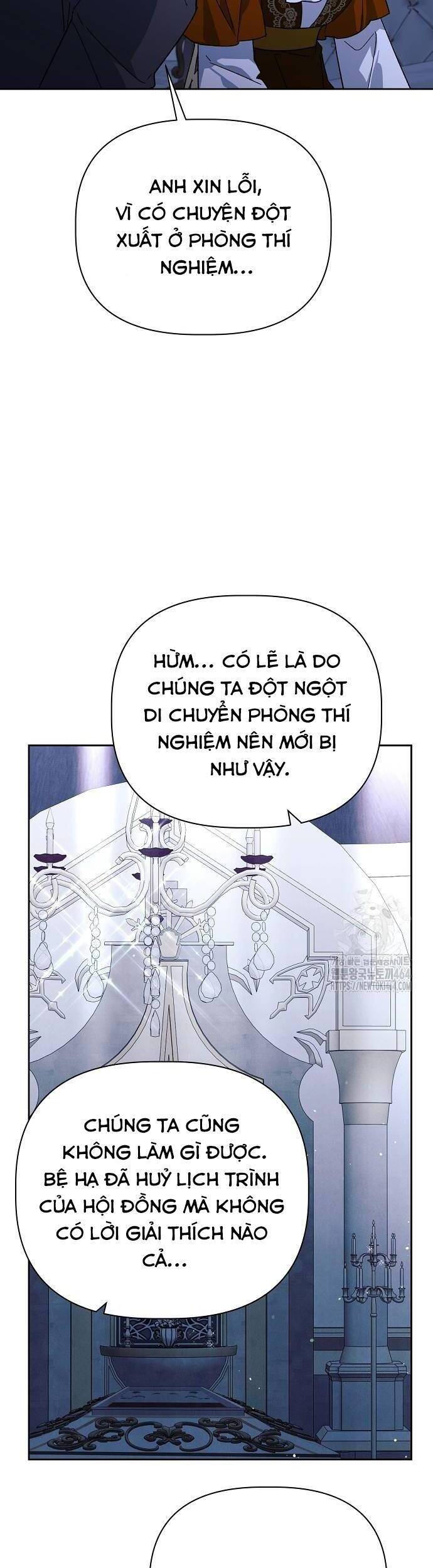 Con Đường Hoa Dành Cho Nam Chính: Chapter 60