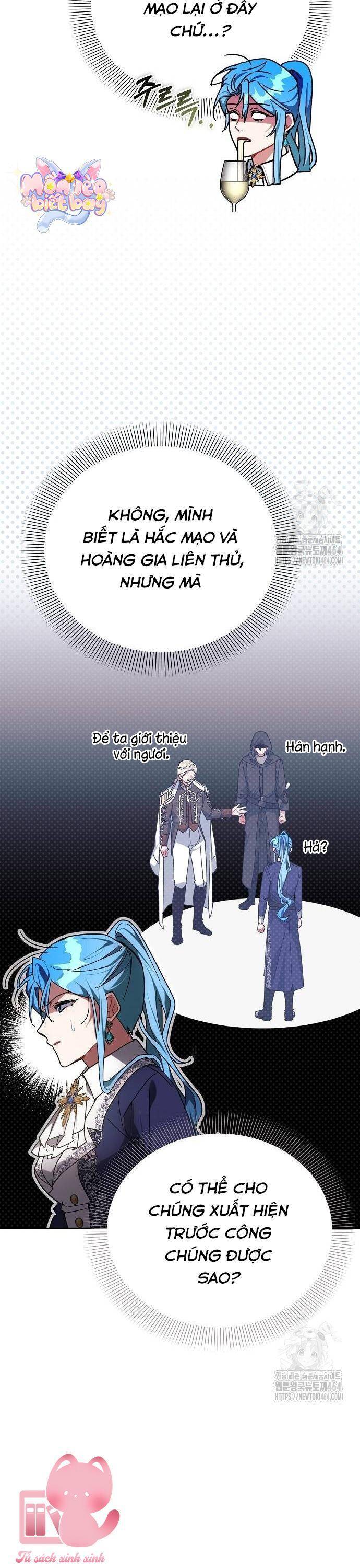 Con Đường Hoa Dành Cho Nam Chính: Chapter 60