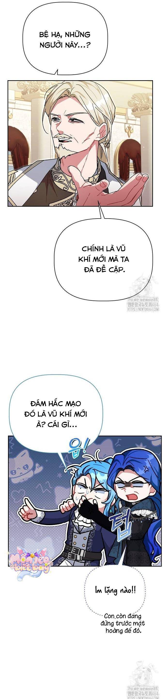 Con Đường Hoa Dành Cho Nam Chính: Chapter 60