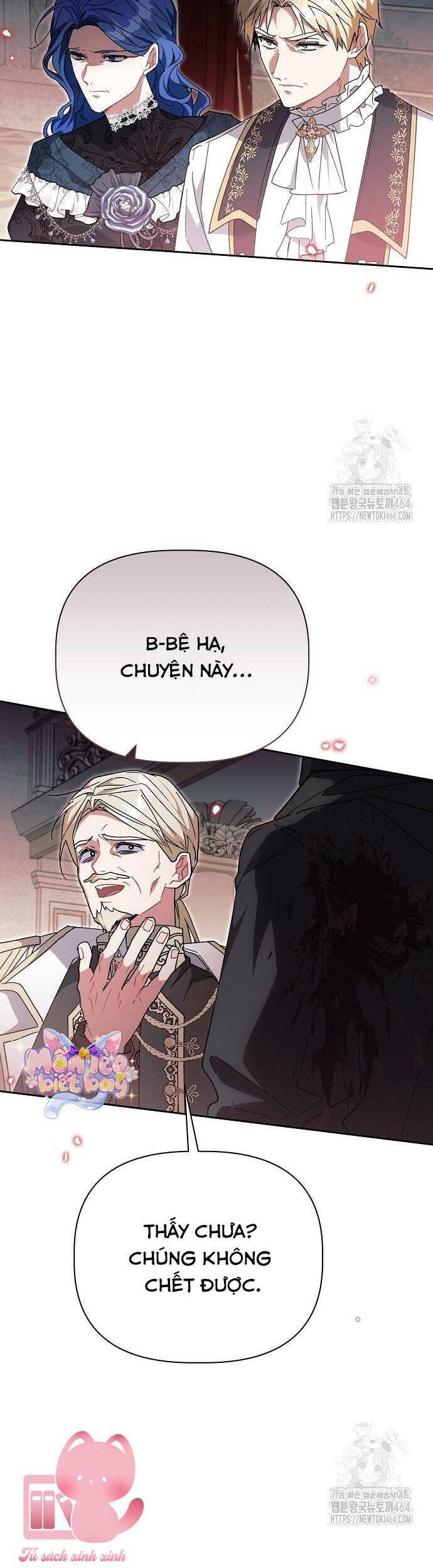 Con Đường Hoa Dành Cho Nam Chính: Chapter 60