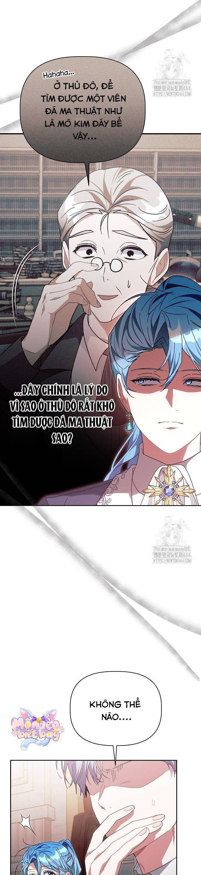 Con Đường Hoa Dành Cho Nam Chính: Chapter 60