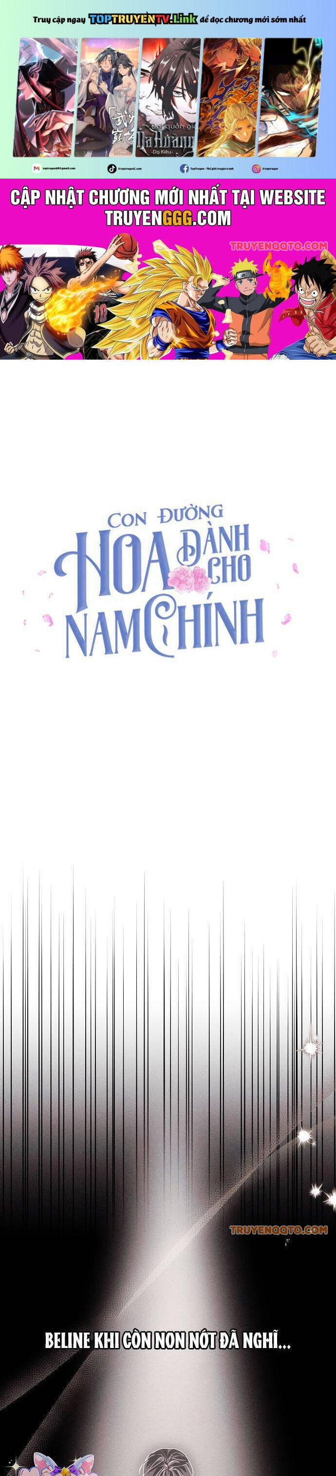 Con Đường Hoa Dành Cho Nam Chính: Chapter 61