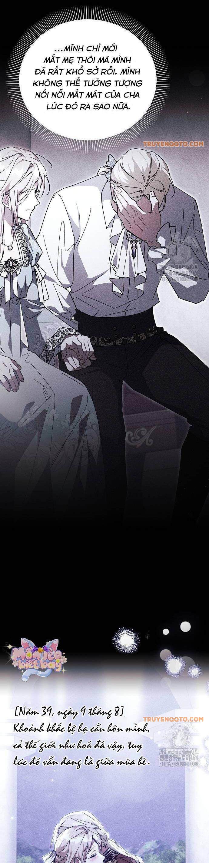 Con Đường Hoa Dành Cho Nam Chính: Chapter 61