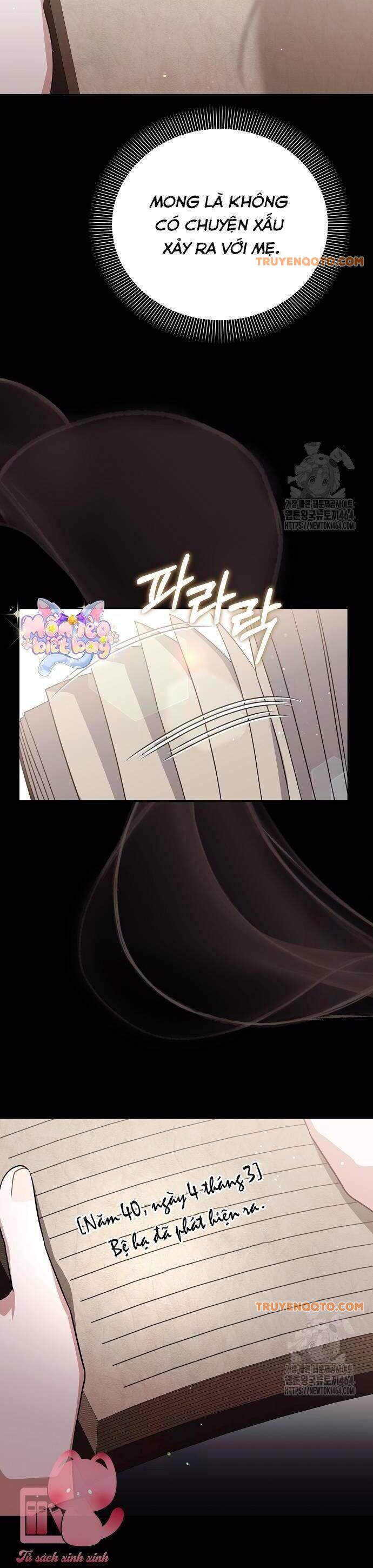 Con Đường Hoa Dành Cho Nam Chính: Chapter 61