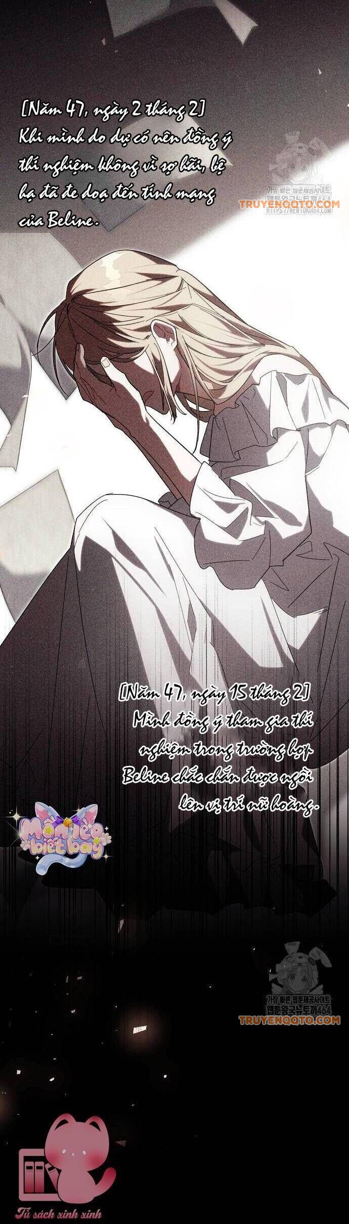 Con Đường Hoa Dành Cho Nam Chính: Chapter 61