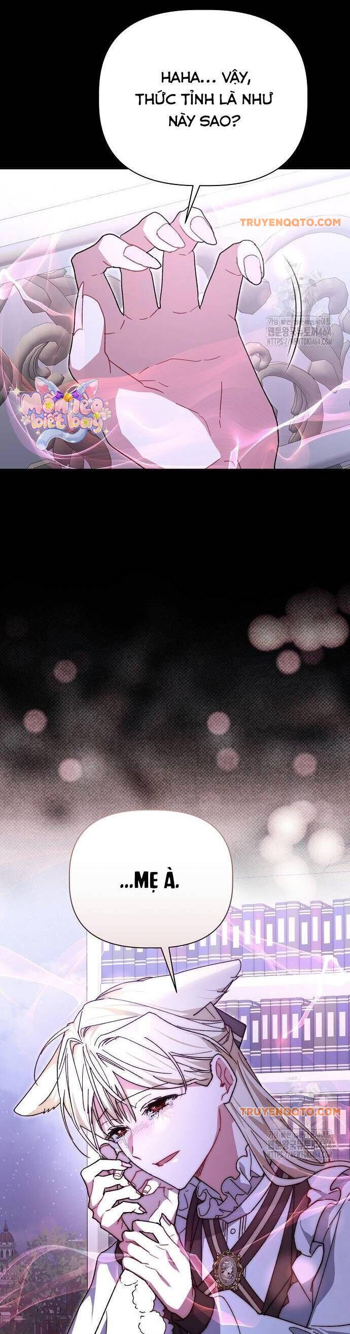 Con Đường Hoa Dành Cho Nam Chính: Chapter 61