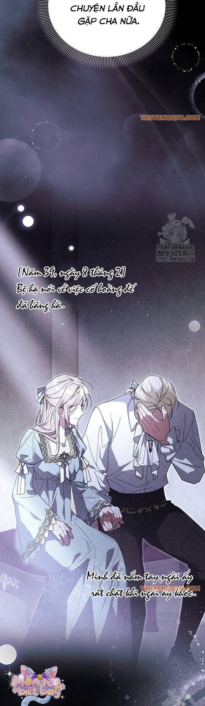 Con Đường Hoa Dành Cho Nam Chính: Chapter 61