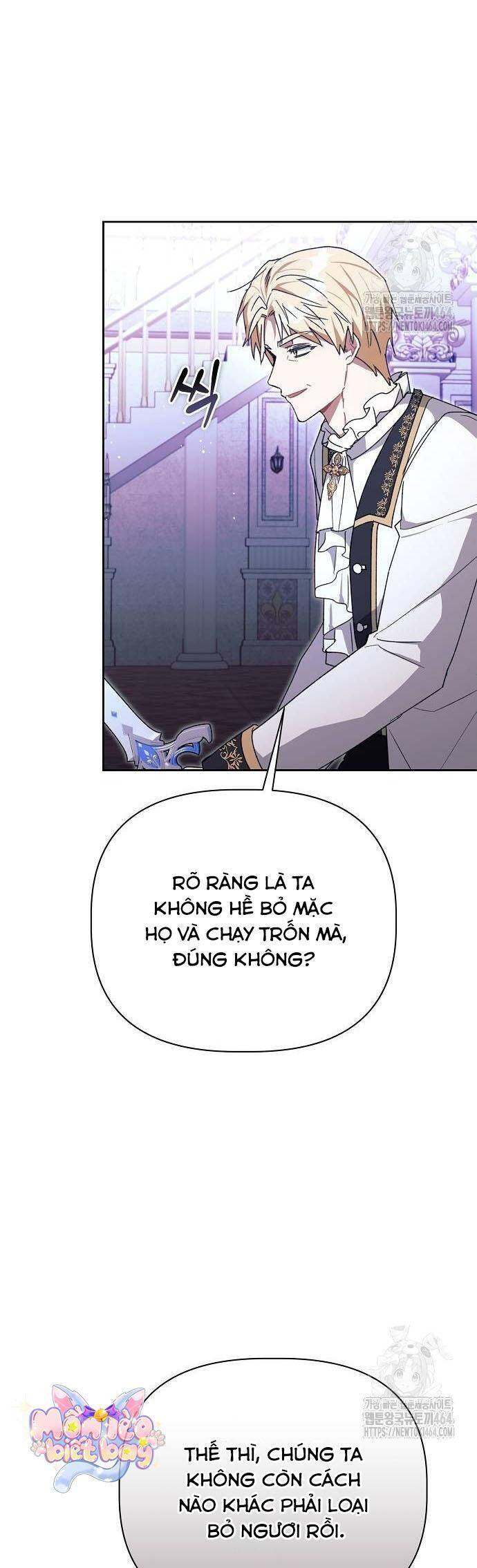 Con Đường Hoa Dành Cho Nam Chính: Chapter 62