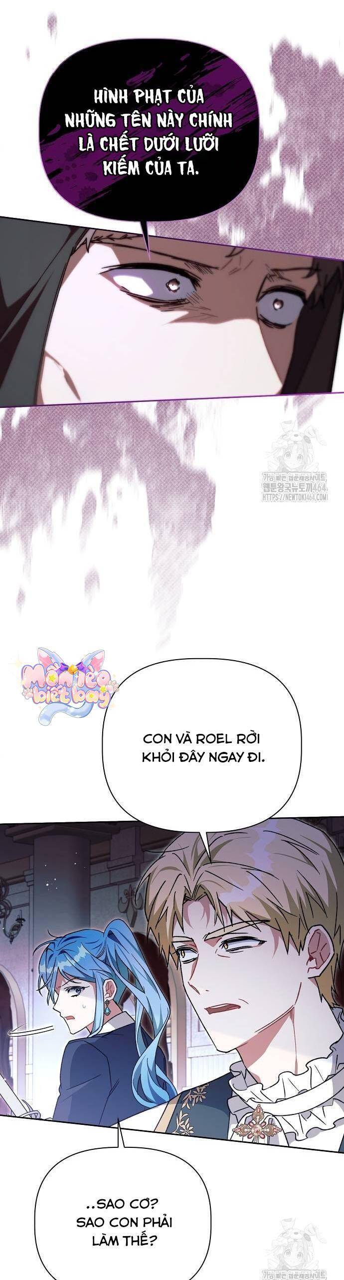 Con Đường Hoa Dành Cho Nam Chính: Chapter 62