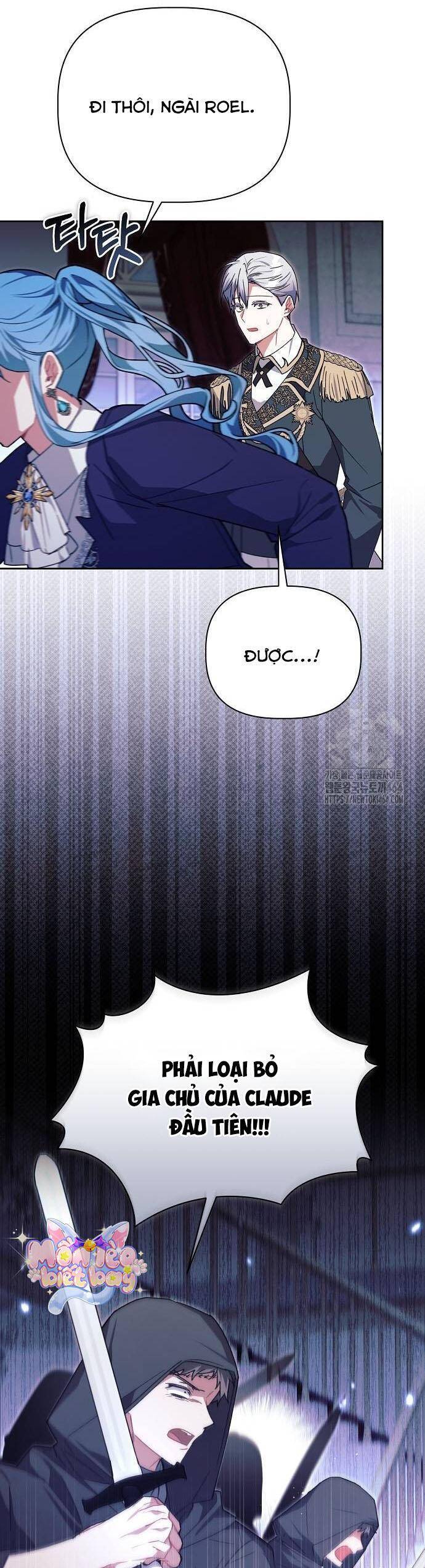 Con Đường Hoa Dành Cho Nam Chính: Chapter 62