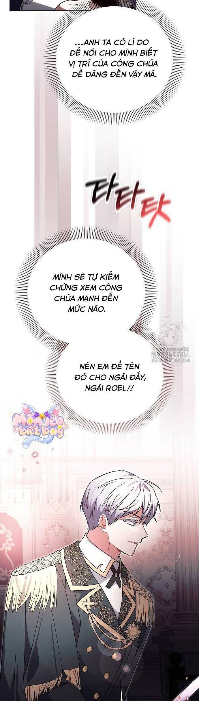 Con Đường Hoa Dành Cho Nam Chính: Chapter 62