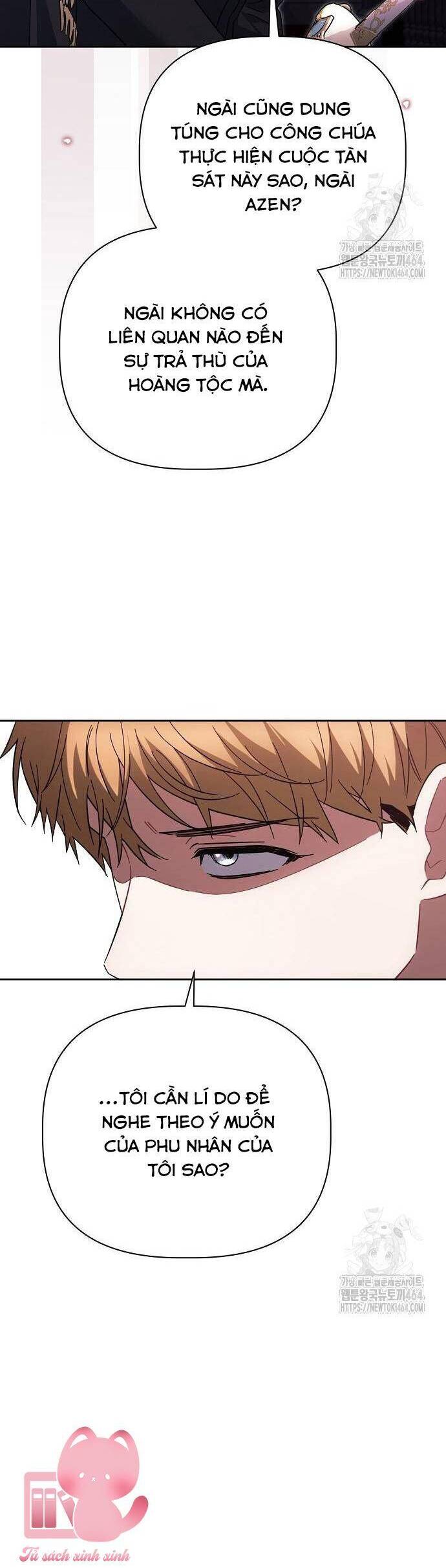 Con Đường Hoa Dành Cho Nam Chính: Chapter 62