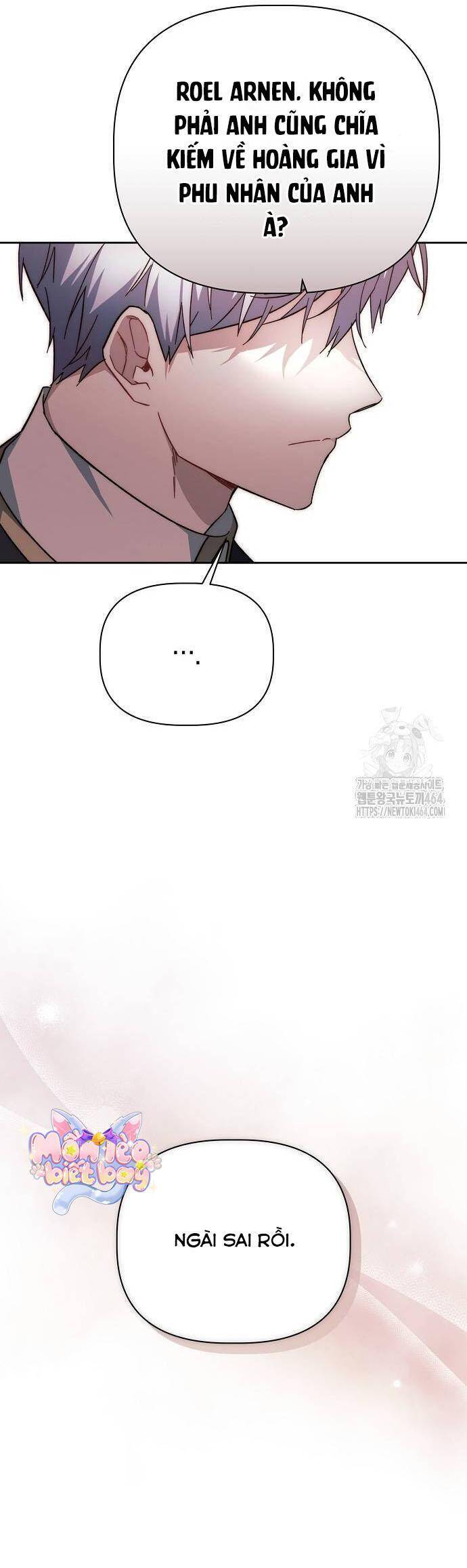 Con Đường Hoa Dành Cho Nam Chính: Chapter 62