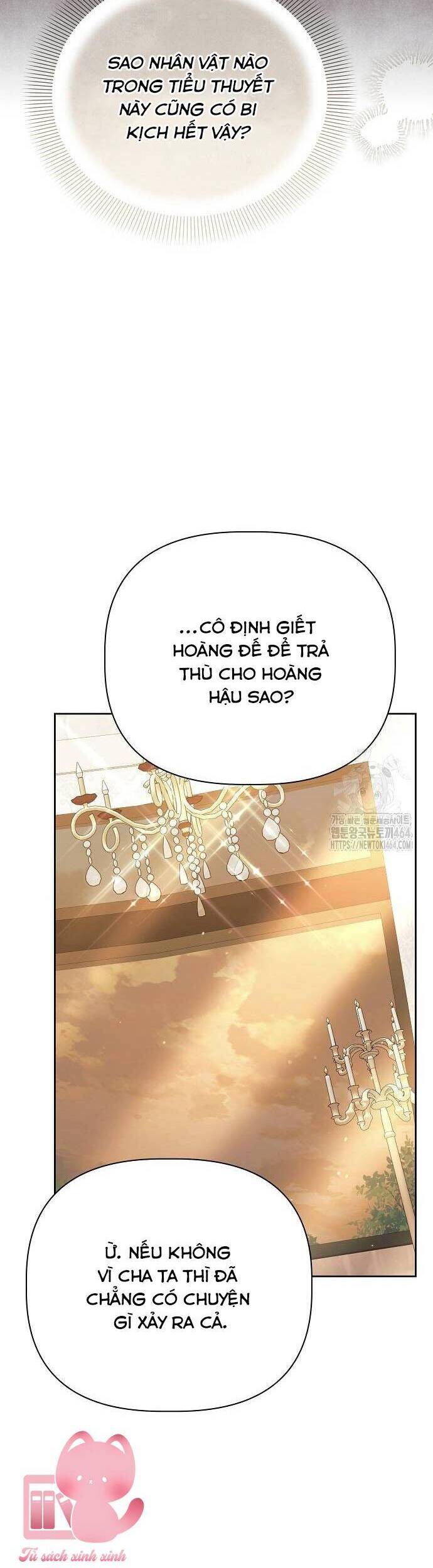 Con Đường Hoa Dành Cho Nam Chính: Chapter 62