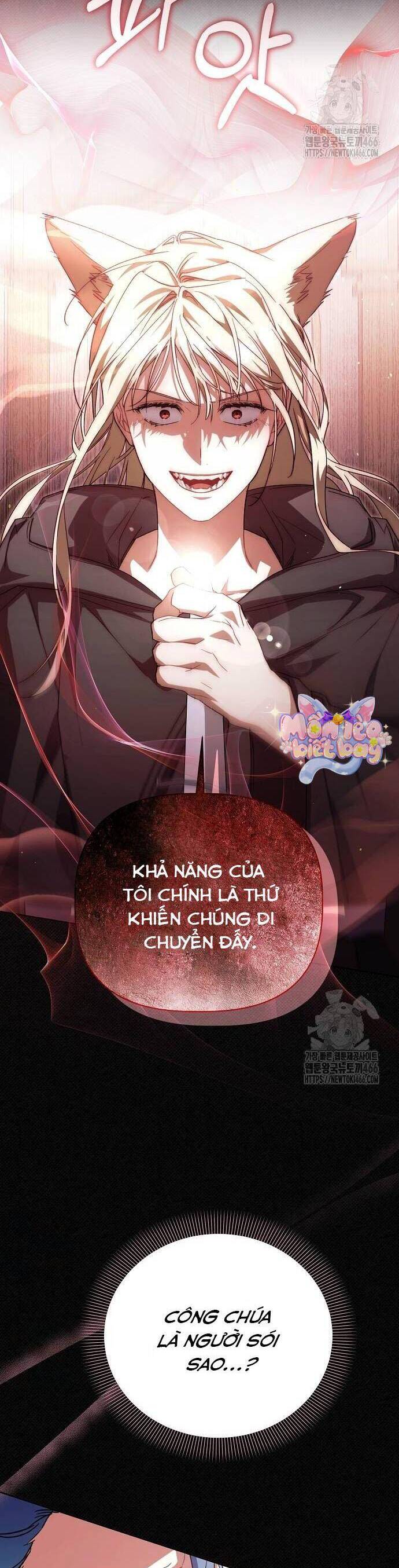 Con Đường Hoa Dành Cho Nam Chính: Chapter 63