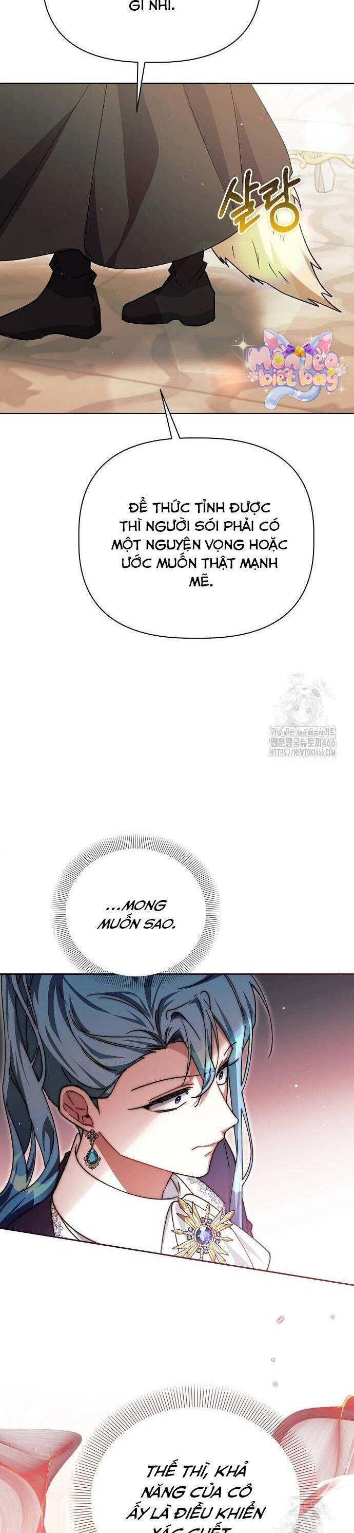 Con Đường Hoa Dành Cho Nam Chính: Chapter 63