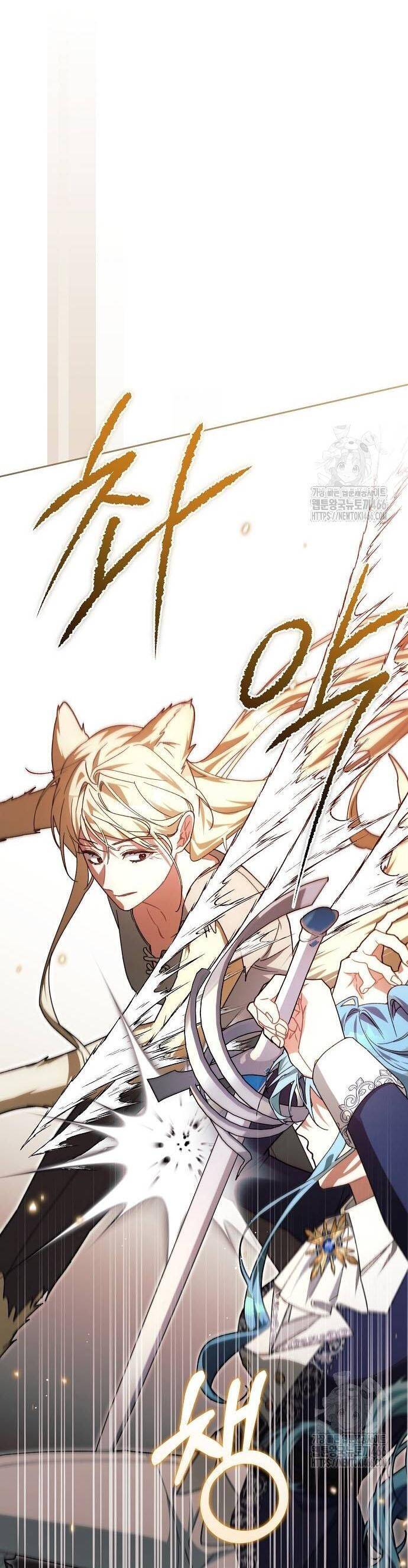 Con Đường Hoa Dành Cho Nam Chính: Chapter 63