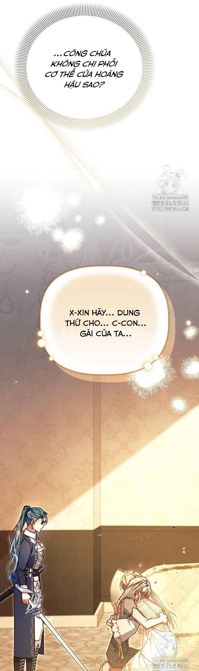 Con Đường Hoa Dành Cho Nam Chính: Chapter 63