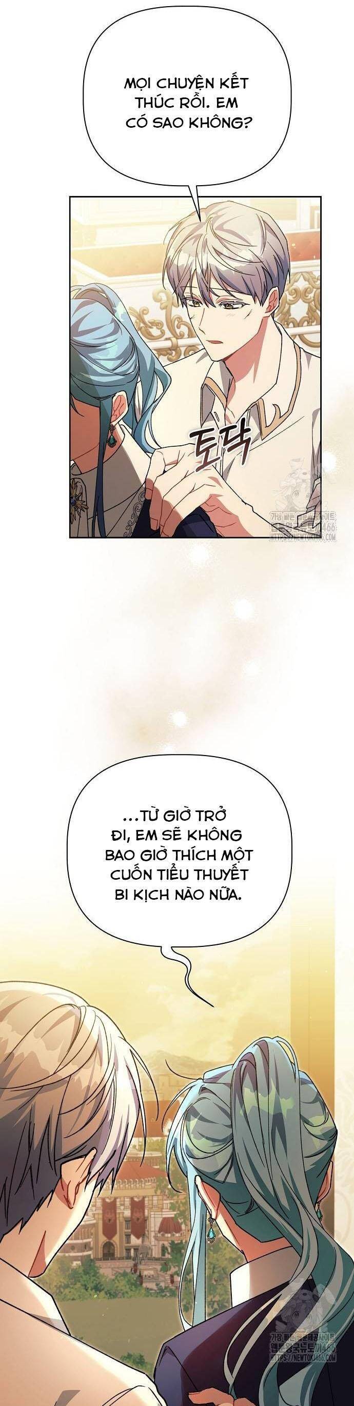 Con Đường Hoa Dành Cho Nam Chính: Chapter 63