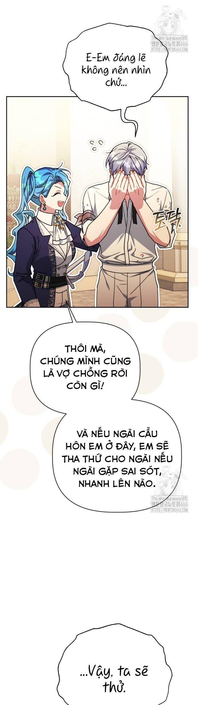 Con Đường Hoa Dành Cho Nam Chính: Chapter 64