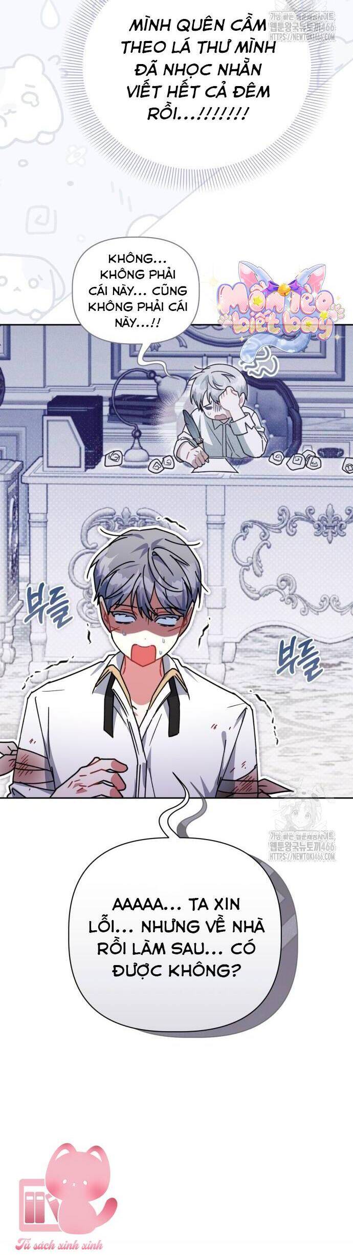 Con Đường Hoa Dành Cho Nam Chính: Chapter 64