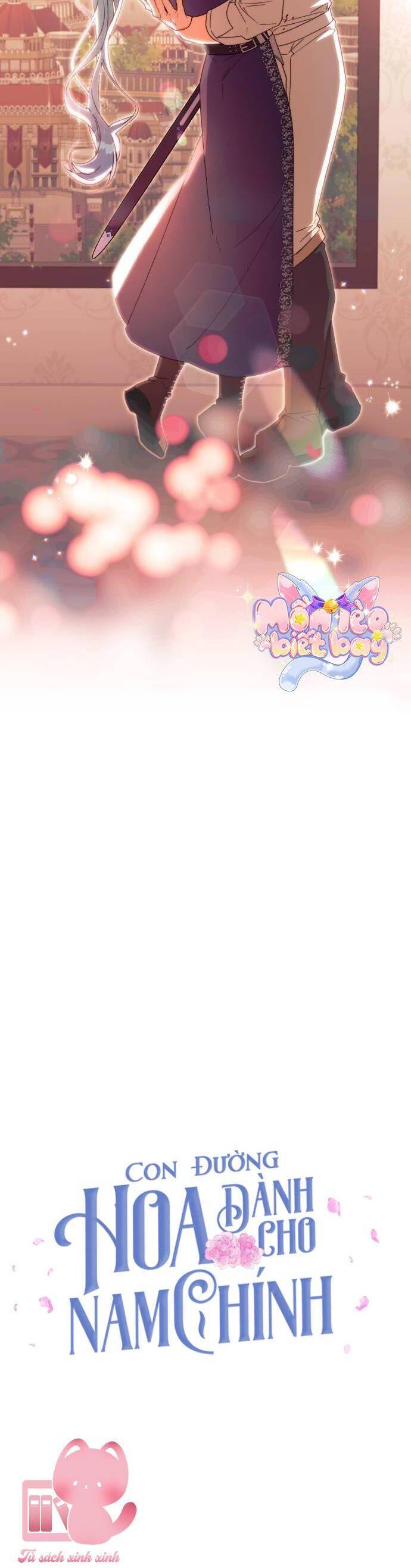 Con Đường Hoa Dành Cho Nam Chính: Chapter 64