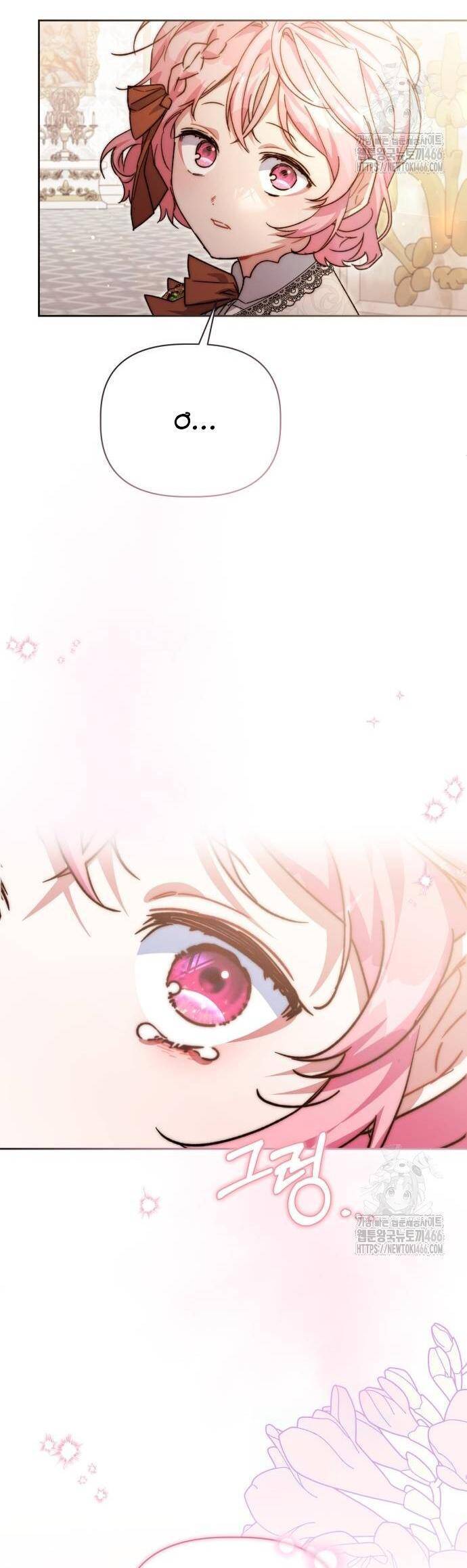 Con Đường Hoa Dành Cho Nam Chính: Chapter 64