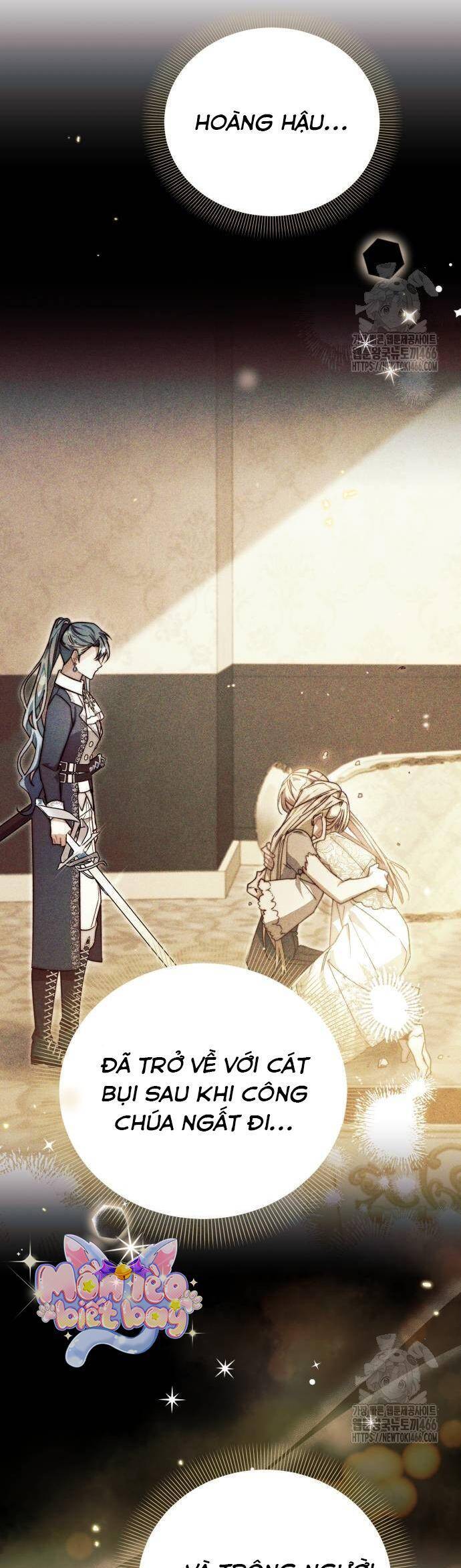 Con Đường Hoa Dành Cho Nam Chính: Chapter 64